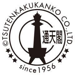 Tsutenkaku Kanko Co., Ltd